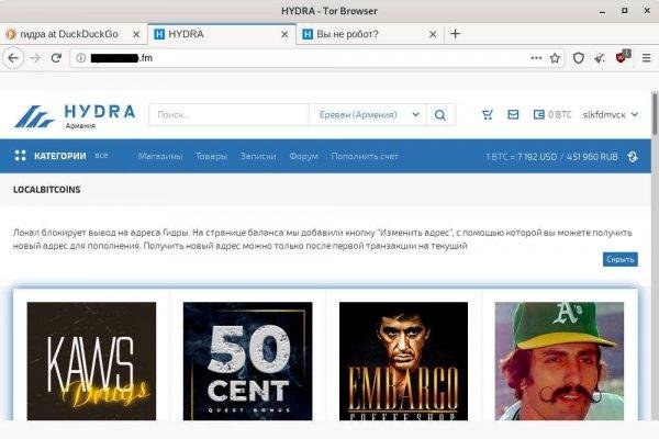 Kra47at