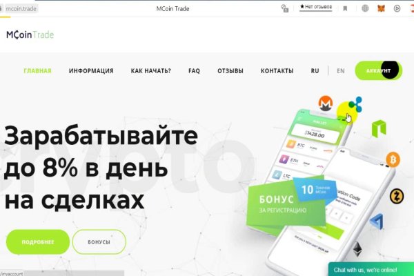 Купить счастье онлайн