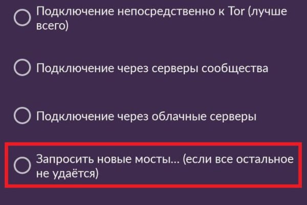 Сайт наркотиков купить