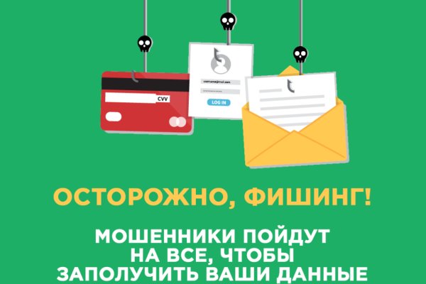 Ссылки на сайты в супернете