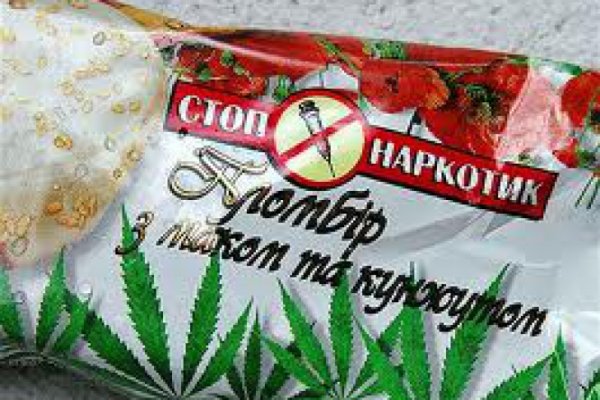 Кракен клир ссылка