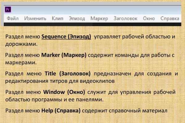 Kra41.cc Вход на сайт главная страница