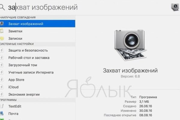 Кракен супернет ссылка на сайт