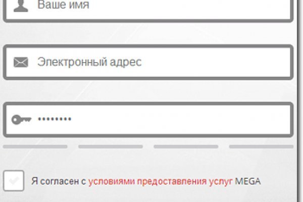 Кракен купить порошок