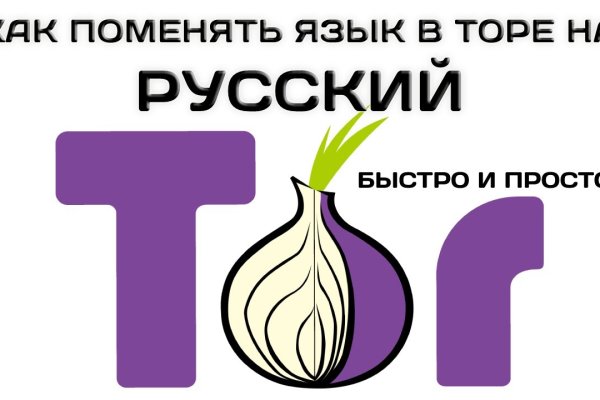 Kraken вход kraken torion