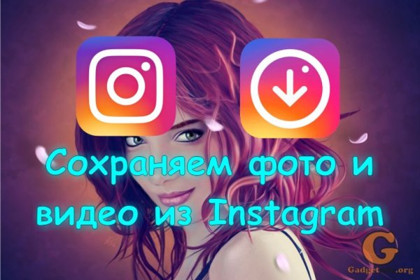 Кракен супернет маркет