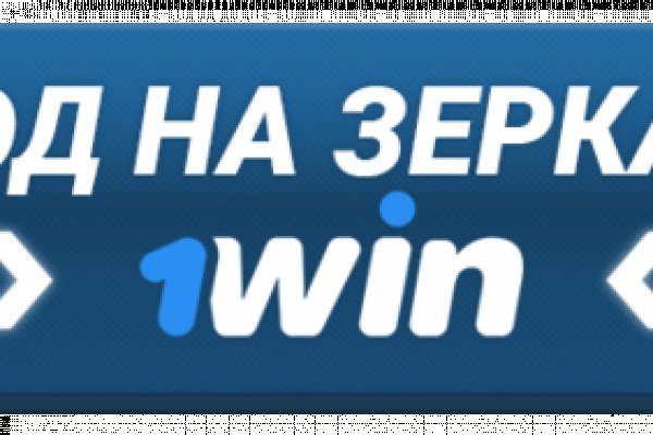 Кракен ссылка москва