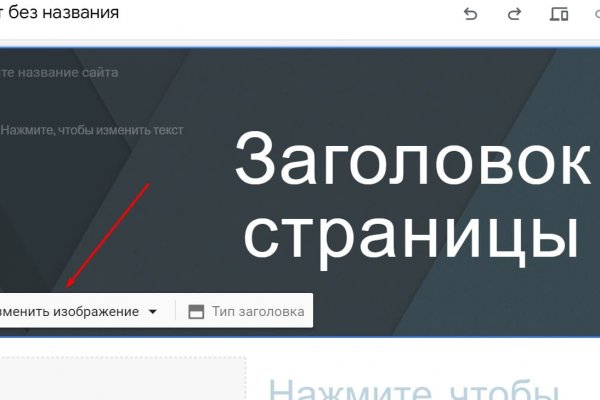 Список супернет сайтов