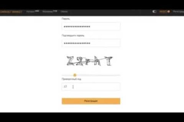 Kraken whitenet market ссылка тор