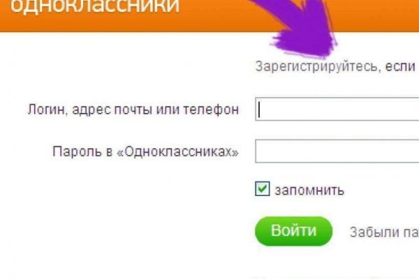 Кракен маркет счастье