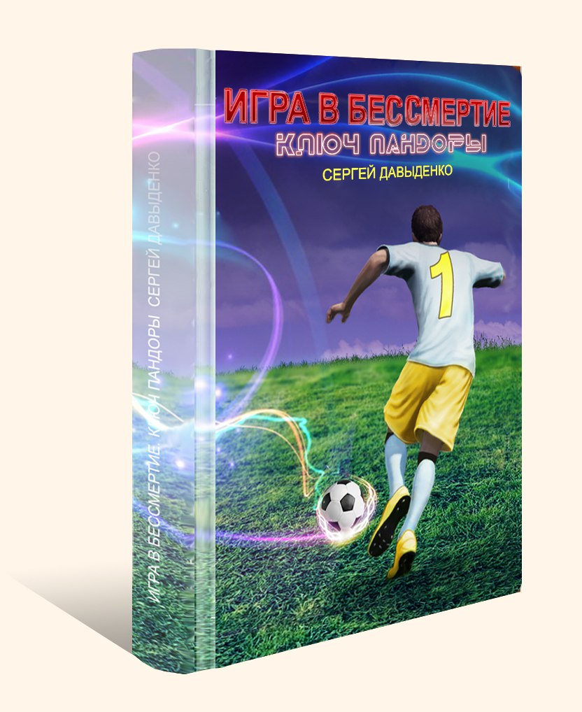 Кракен площадка kr2web in