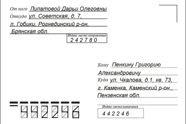 Кракен магазин kraken4am com