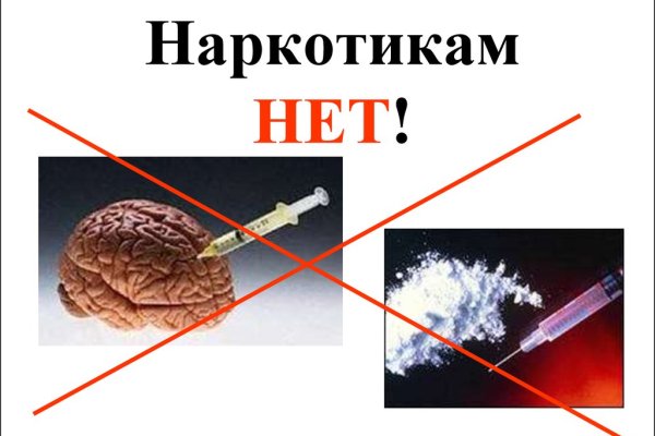 Кракен официальная ссылка kraken torion