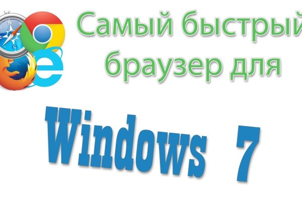 Kraken ссылка kraken link24 info