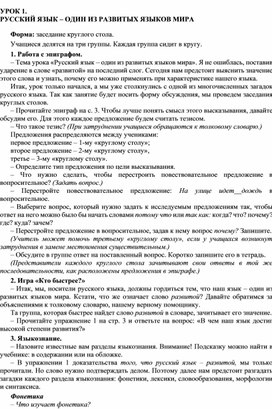 Кракен ссылка призыва нет