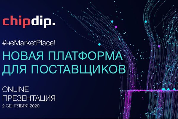Как зарегаться на кракене