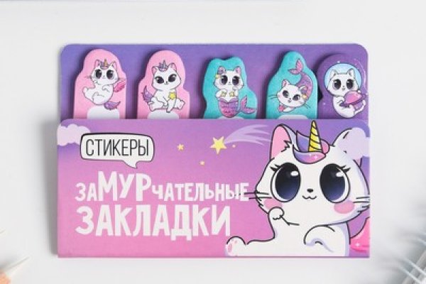 Маркет кракен маркетплейс