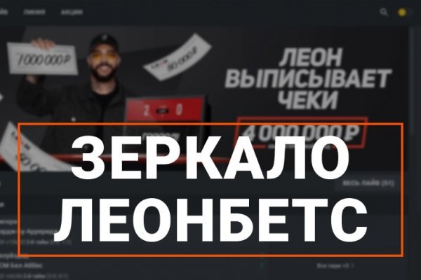 Супернет вход