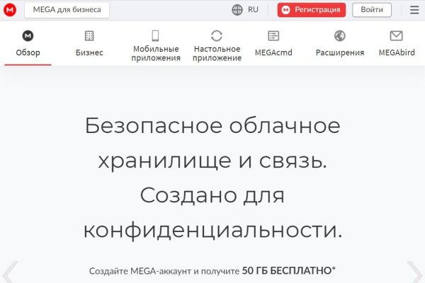Кракен сайт что будет если зайти