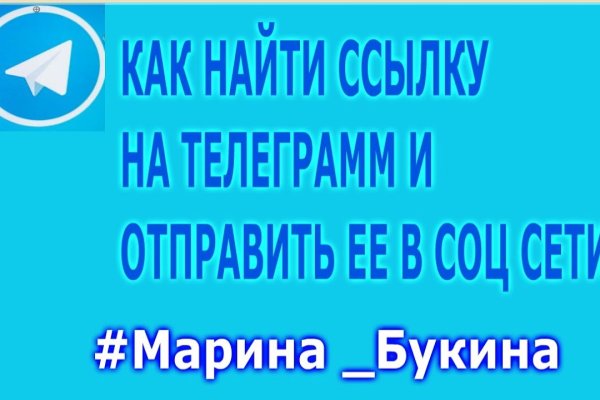 Кракен ссылка зеркало