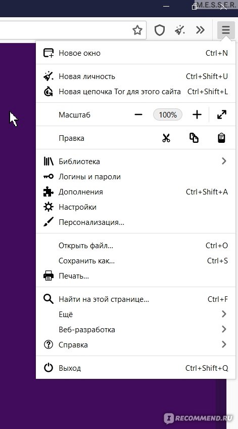 Даркмаркет кракен