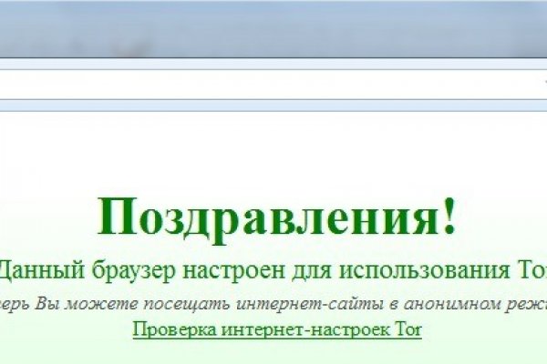 Кракен сайт ссылка kraken dark link