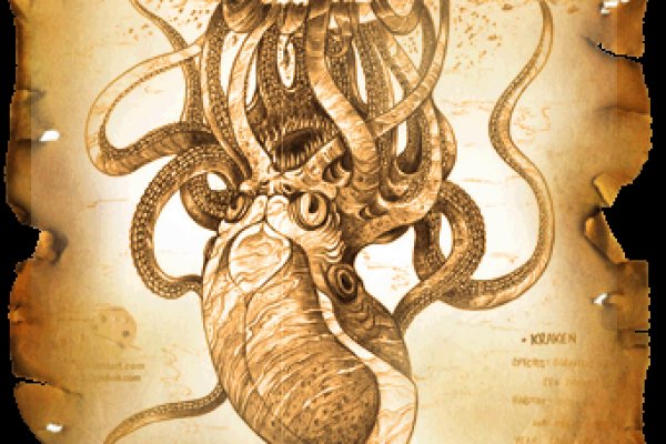 Kraken ссылка onion 2kmp