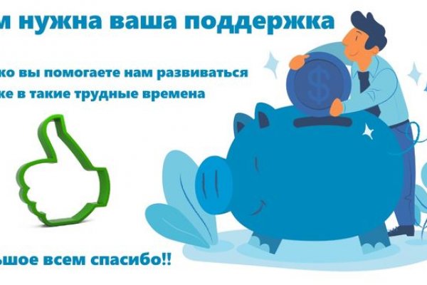 Кракен маркетплейс ссылка телеграмм