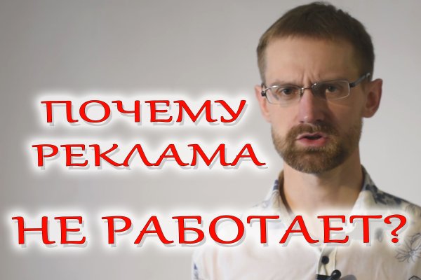 Ошибка на кракене