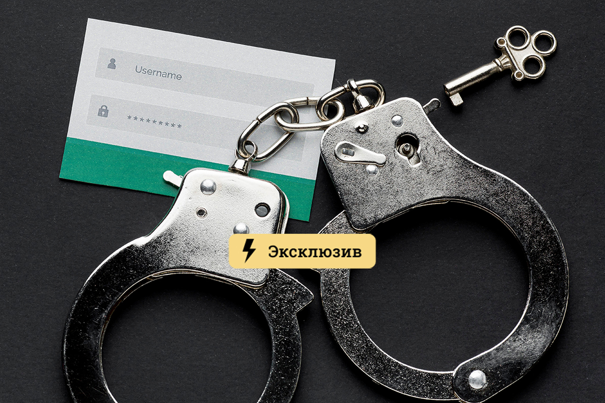 Ссылки сайтов супернета