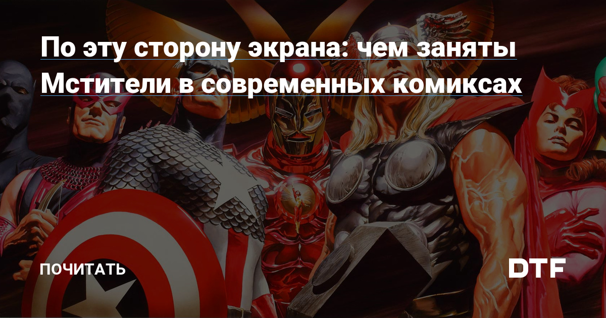 Кракен современный супернет маркетплейс